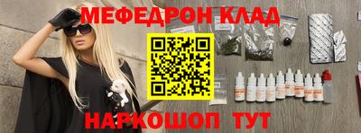 каннабис Ликино-Дулёво