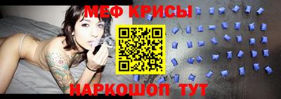 каннабис Ликино-Дулёво