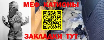 ALPHA-PVP Кулебаки