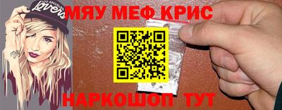 ALPHA-PVP Кулебаки