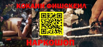 ALPHA-PVP Кулебаки