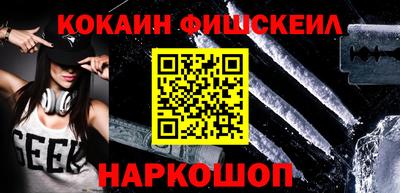 меф Кумертау
