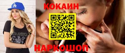 ALPHA-PVP Кулебаки