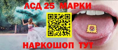 apvp Ливны