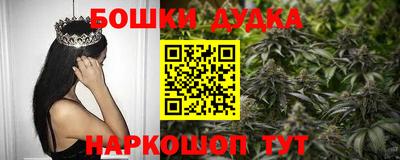 меф Кумертау