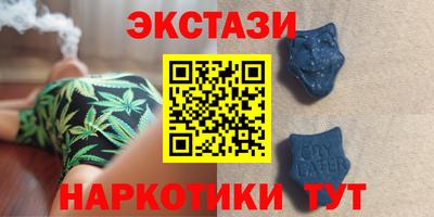 apvp Ливны