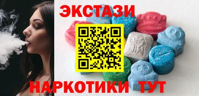 ALPHA-PVP Кулебаки