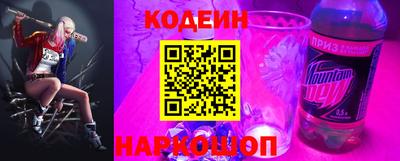 меф Кумертау