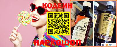 меф Кумертау