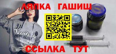 меф Кумертау