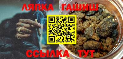ALPHA-PVP Кулебаки