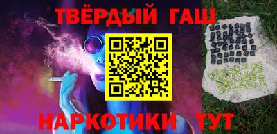 меф Кумертау