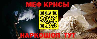 apvp Ливны