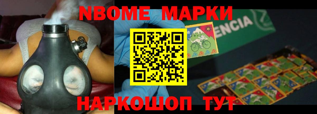 ЛСД экстази  ЛСД экстази кислота  ЛСД экстази кислота  Вход с VPN  Джанкой 